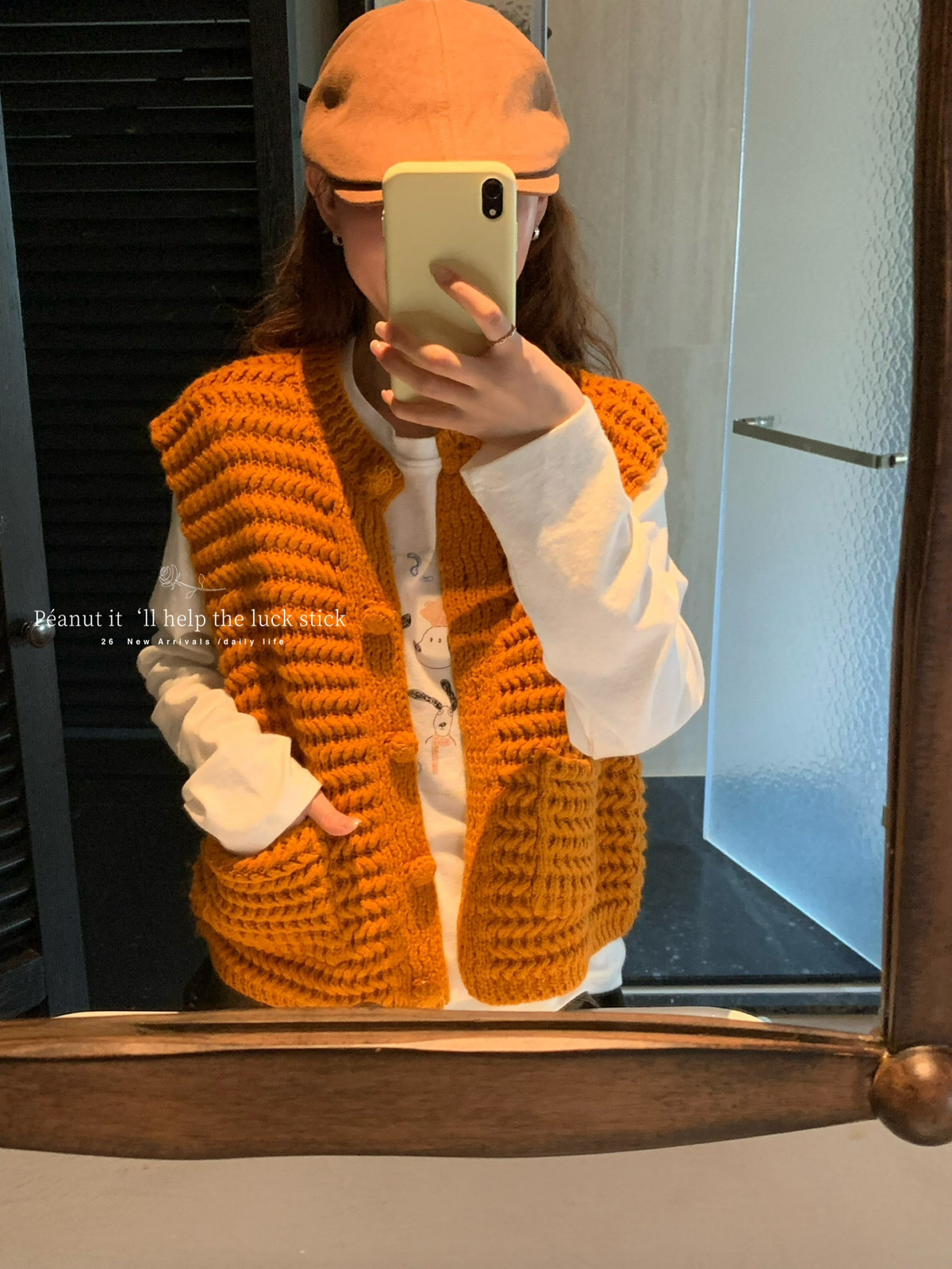 peanut花生家秋新款简约不简单肌理感松弛复古调调针织马甲11657