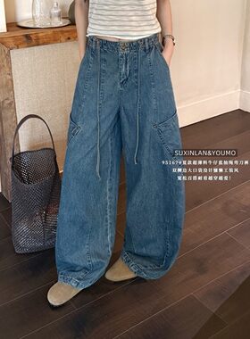 素心兰YOUMO新款工装风宽松抽绳宽松阔腿裤牛仔裤(配腰绳)