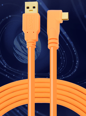 type-c转USB3.0联机拍摄线适用佳能EOS R RP尼康Z6 Z7相机数据线