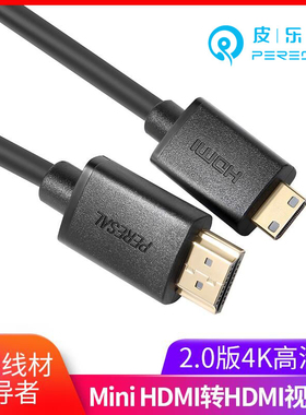 迷你HDMI线 HDMI-C型相机eos90D 850d单反200D2监视器高清直播线