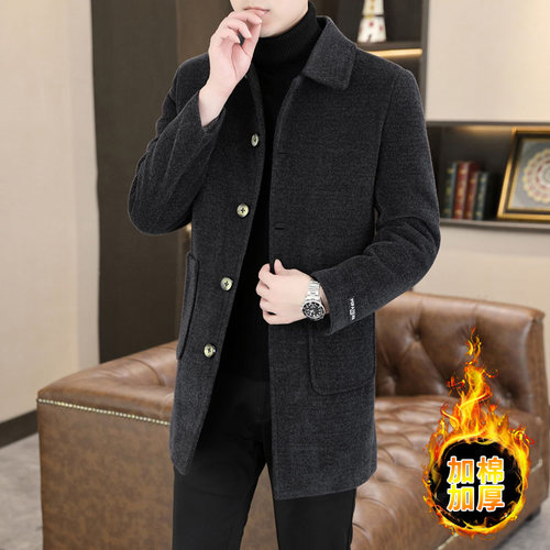 男士冬季中长款毛呢大衣年修身加棉加厚风衣帅气保暖外套1218e