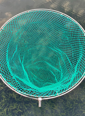 8m螺丝不锈钢实心抄网头钓鱼抄网捞鱼网兜大物渔网圈鱼具用品小鱼