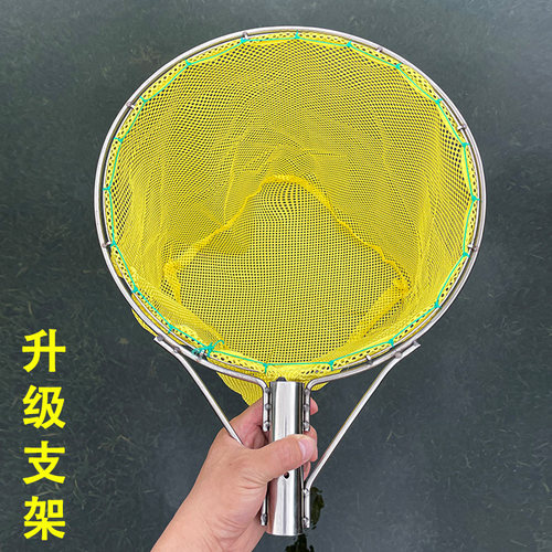 新加粗抄网头实心不锈钢捞鱼网兜