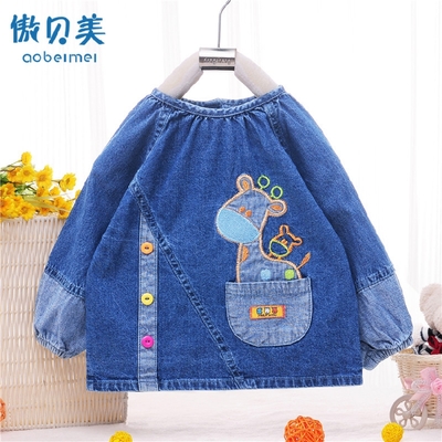 儿童傲贝美牛仔翻领罩衣纯棉宝宝反穿衣喂饭衣罩衫新款男女童围裙