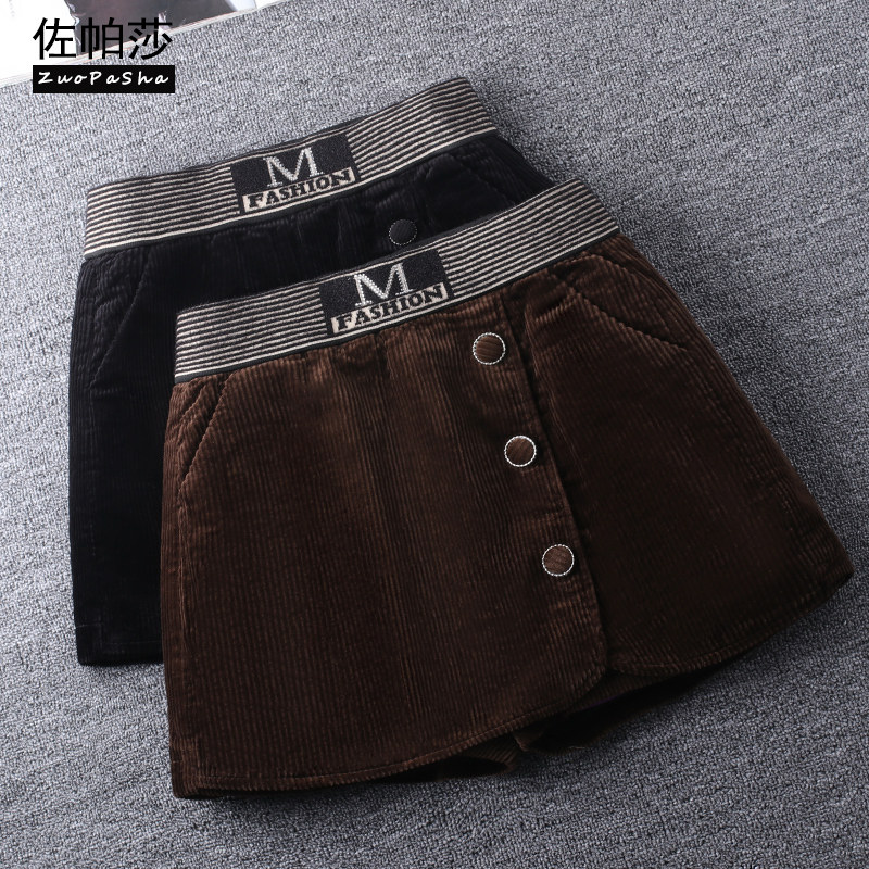 松紧高腰灯芯绒裙裤女短裤2021秋冬季新款显瘦假两件裤裙外穿靴裤