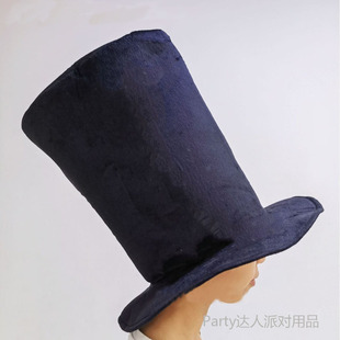 跨境万圣节派对狂欢舞会节日表演绅士魔术高帽水桶帽直筒帽子