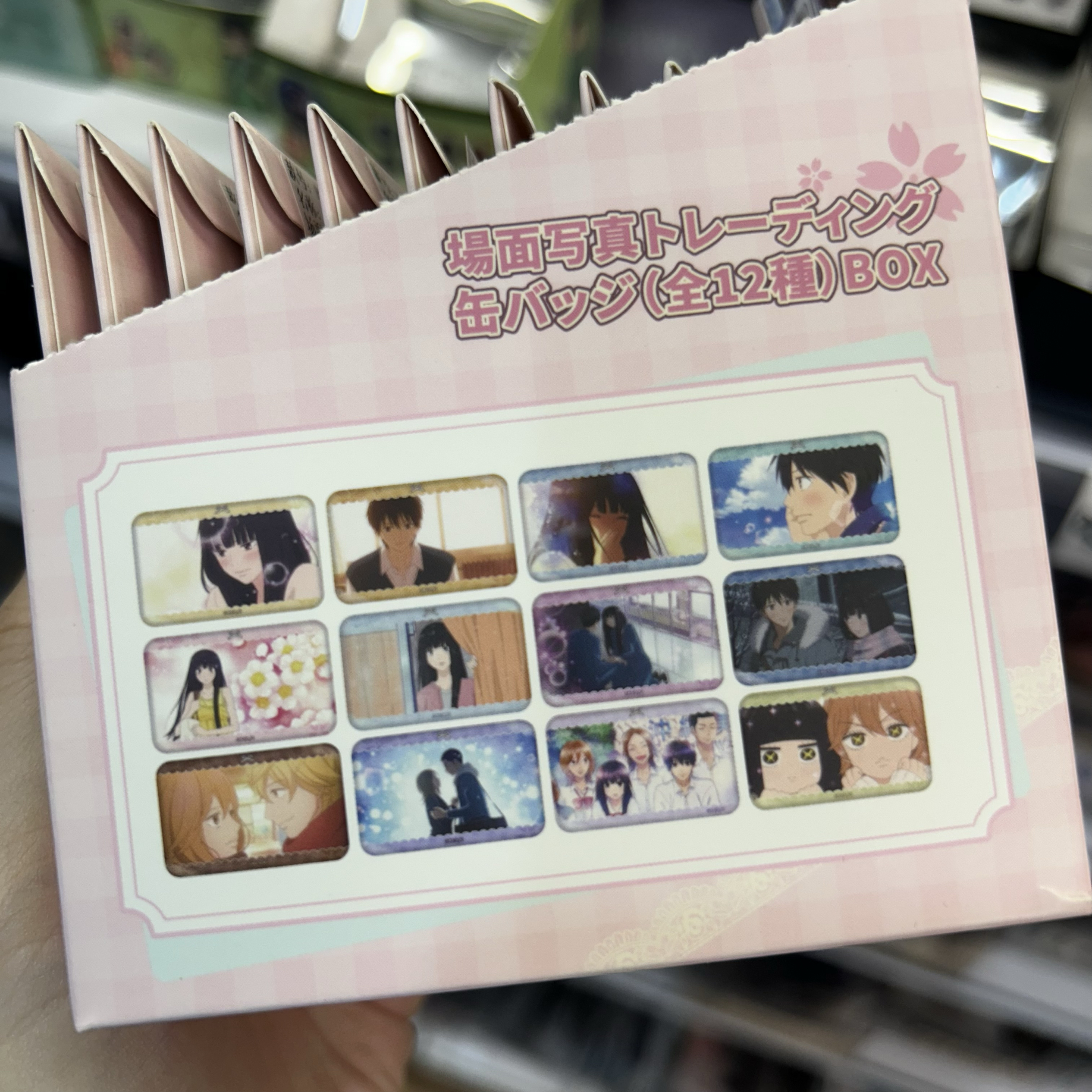 正版现货！日谷 好想告诉你 场面写方吧唧 徽章盲抽一发