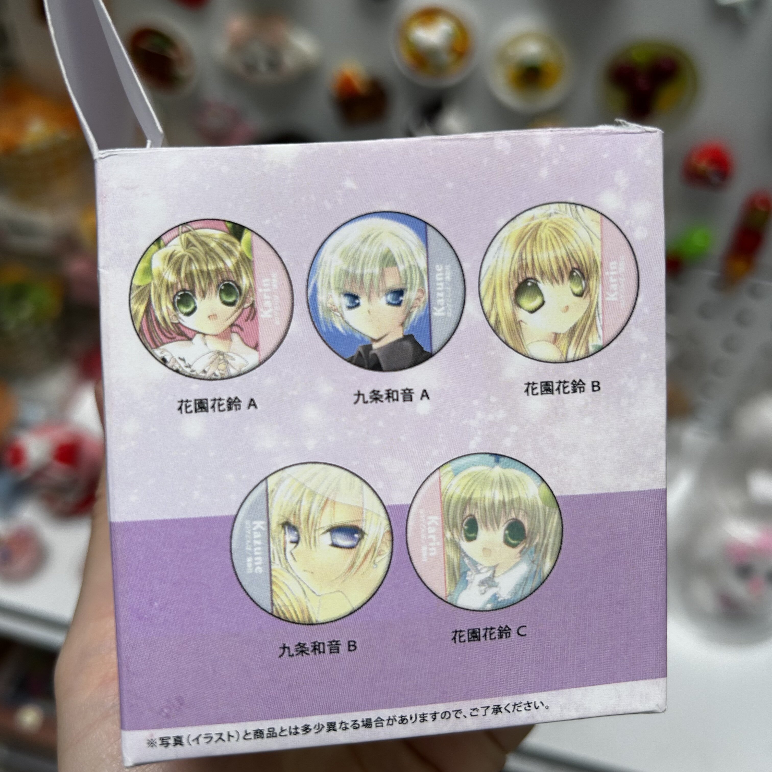 正版现货！日谷 小女神花铃 徽章 吧唧盲抽一发