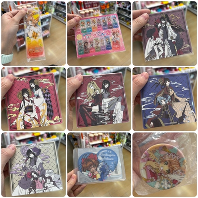 正版现货！日谷 中古 clamp魔卡少女樱 xxxholic特典徽章杯垫