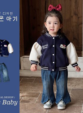 韩版女童秋冬新款洋气外套2026长袖女宝宝棒球服套装加绒裤子上衣
