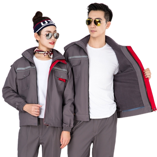 冬季加厚工作服棉衣男夹克防寒劳保服上衣工人车间维修工程棉服女