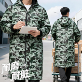 防水加绒工作服定制大褂秋冬长款 工厂干活穿 搬运卸货劳保罩衣男