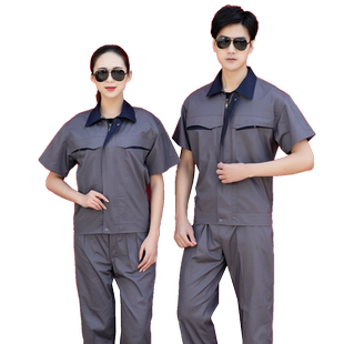 定制工作服短袖套装空调安装维修家居家电售后机电工程部夏装男女