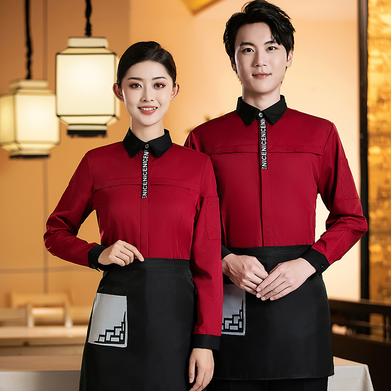 港式茶餐厅火锅店前台餐饮服务员秋冬长袖工作服衬衣套装定制logo