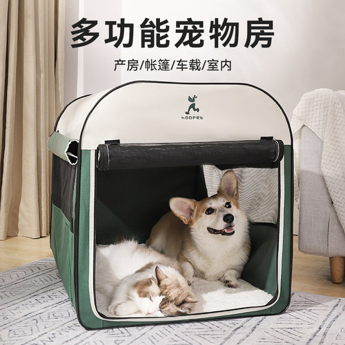 犬猫通用新宠隔离猫产房配收纳包