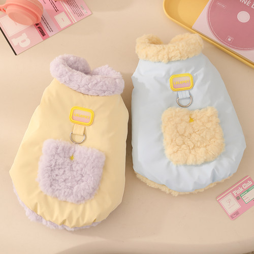 狗狗衣服猫咪冬季保暖棉服