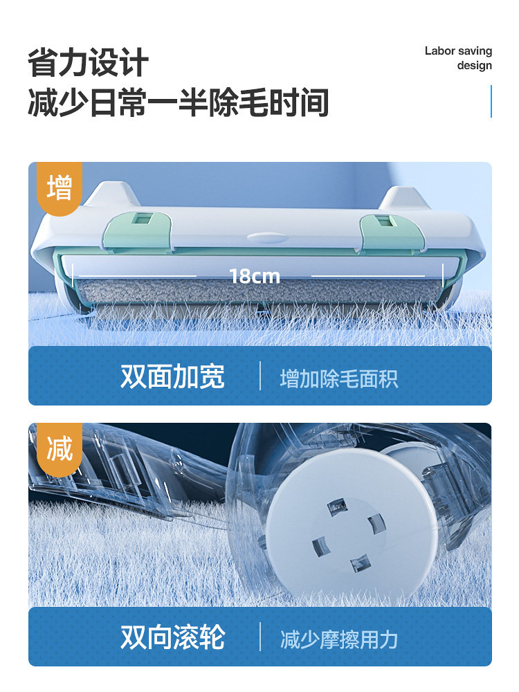 PET STICKY HAIR REMOVER CAT HAIR SCRAPING BRUSH DOG HAIR REMOVER CAT SUPPLIES CARPET CLOTHES CLEANING HAIR SUCTION ARTIFACT