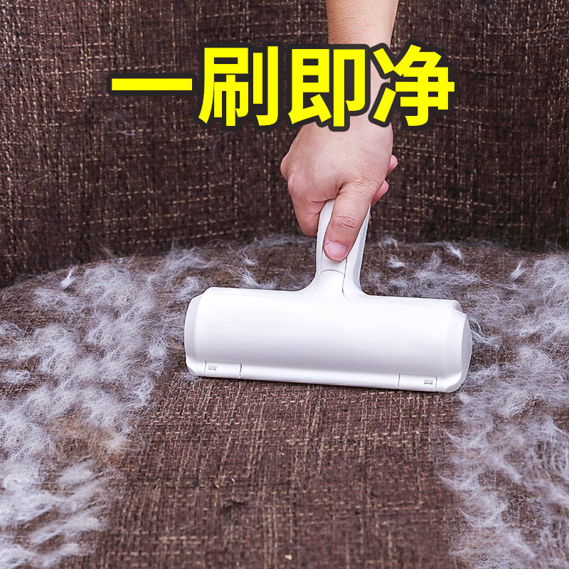刷毛神器宠物沙发衣服猫咪掉刮毛发去狗毛猫清理器吸除粘毛器地毯,宠物/宠物食品及用品,粘毛器,淘宝优惠券,粉丝福利购,淘宝优惠卷