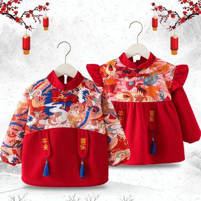 宝宝罩衣中国风儿童拜年服冬季加绒唐装防水防脏春节新款吃饭围兜