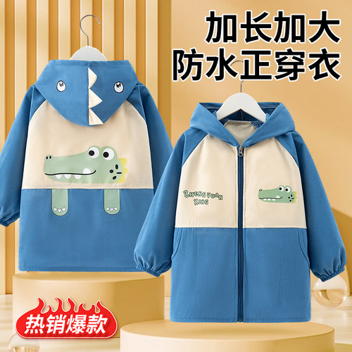 长袖灯芯绒男孩正穿衣儿童防水防脏吃饭玩耍罩衫围裙小孩可爱外穿