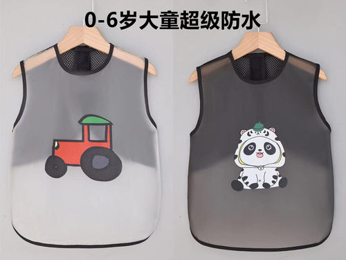 简约风PTU非常防水软膜一擦即净