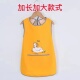 大童宝宝画画衣加长加大儿童辅食无袖 吃饭罩衣护腿 饭兜幼儿园夏季