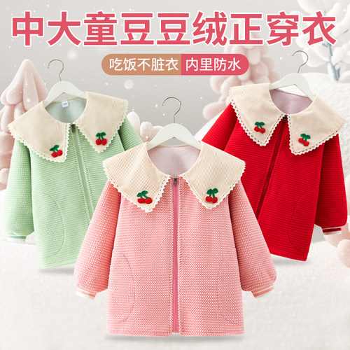 女童冬季加厚正穿衣外套
