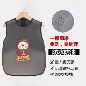 儿童围兜防油防水反穿衣加肥加大