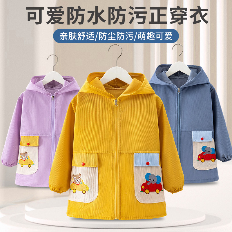 宝宝可爱外穿罩衣加厚灯芯绒