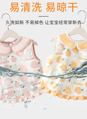 夏季无袖高弹力反穿衣超洋气