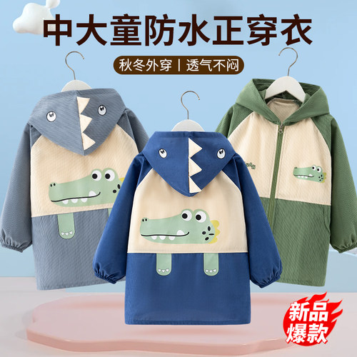 宝宝灯芯绒围裙正穿衣连帽