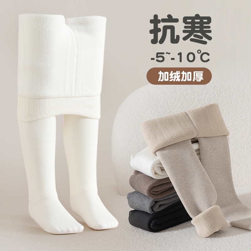 秋冬款加绒女童连裤袜