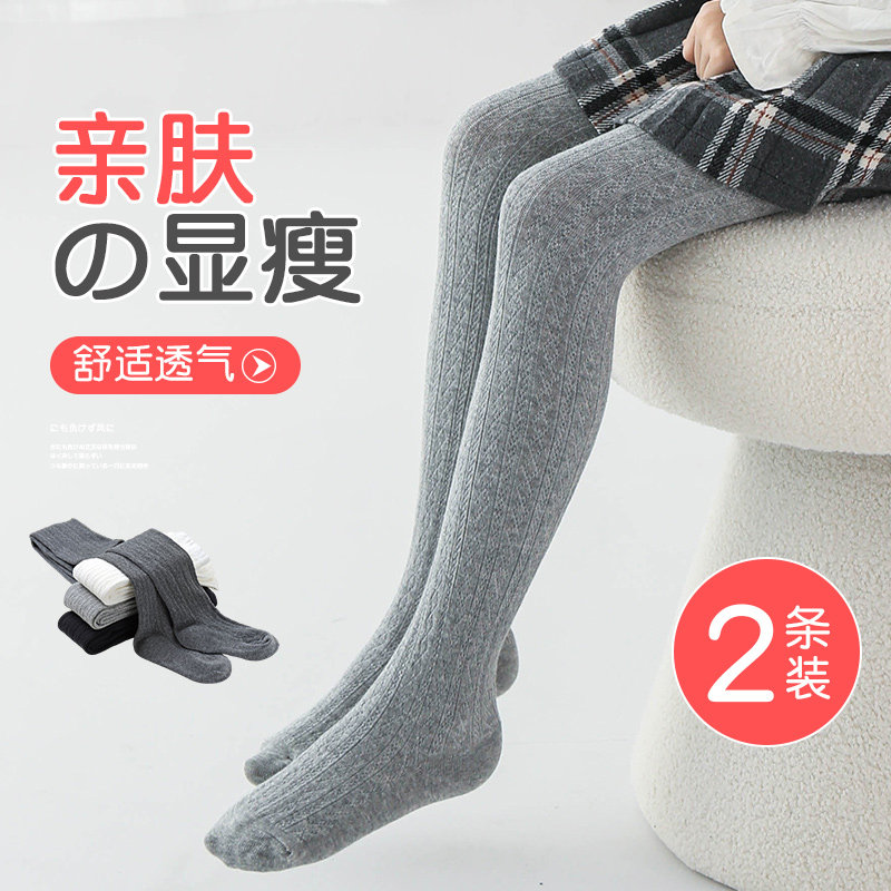 女童连裤袜春秋季薄款图片