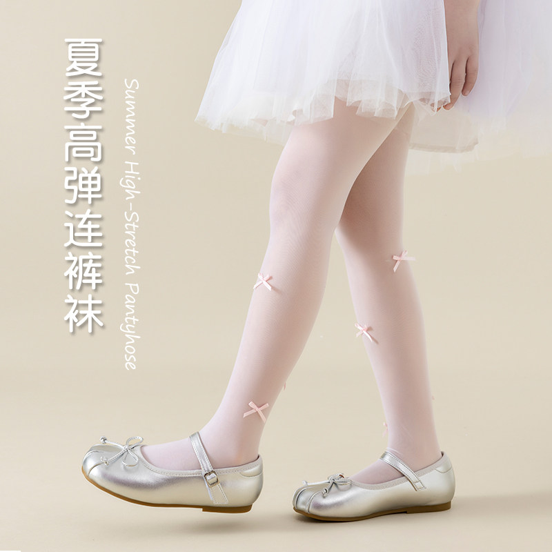 儿童丝袜夏薄款外穿配裙子打底裤中大童透气打底袜春夏女童连裤袜