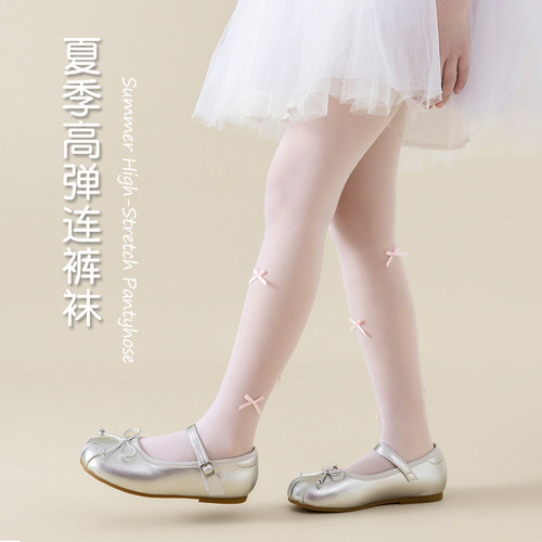 儿童打底裤春夏季薄款外穿配裙子
