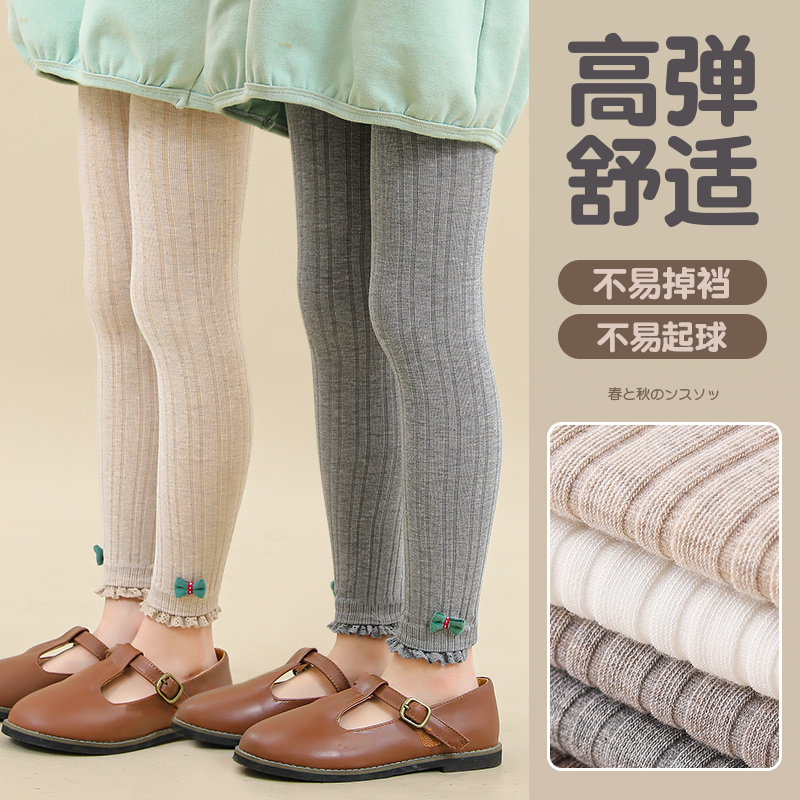 儿童打底裤春秋薄款灰色九分裤外穿春秋季加薄绒中厚裤袜女童裤子