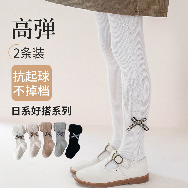 女童连裤袜春秋学生薄款中大童韩版儿童打底裤外穿宝宝连脚袜洋气