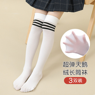 儿童长筒袜夏薄款学生过膝盖长袜子中大童春秋男童足球女童中筒袜