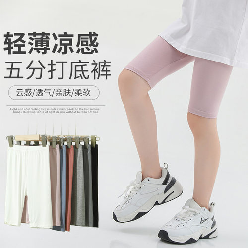 女童打底裤夏季薄款五分裤
