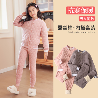 儿童校服神器冬季加绒加厚套装