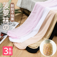 袜春秋宝宝打底裤 儿童丝袜夏季 女童连裤 薄款 肉色超薄白色舞蹈袜子
