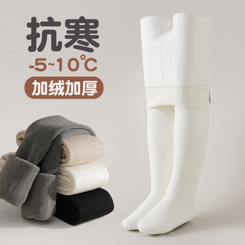 儿童打底裤秋冬款加绒加厚