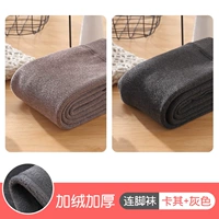 Носки хаки+серые носки [прямая полоса плюс бархат толстый] -5 ~ 12 °