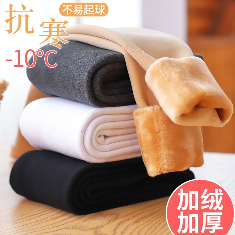 肤色春秋加绒女童连裤袜打底裤