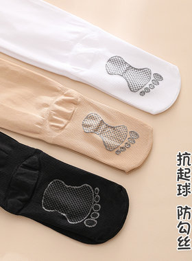 夏季透气连裤袜女童舞蹈袜