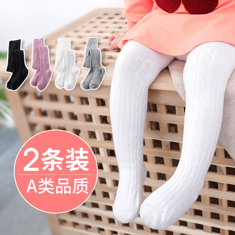 婴儿打底裤春秋薄款春夏季丝袜纯棉女童宝宝小童儿童连裤袜1-3岁2