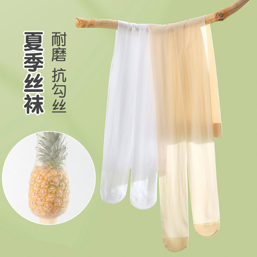 夏季丝袜女童连裤袜薄款