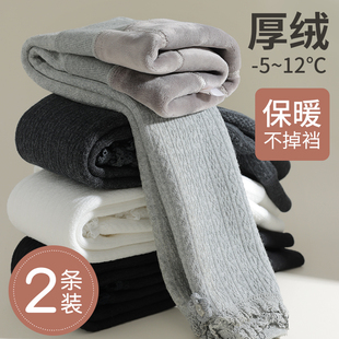 子女宝宝一体保暖棉裤 女童打底裤 加绒加厚秋冬外穿洋气儿童纯棉裤