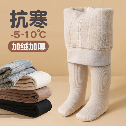 秋冬款加绒女童连裤袜