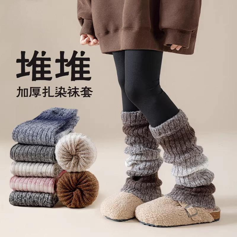 女童打底裤带袜套秋冬季儿童新款外穿堆堆袜冬宝宝加厚保暖九分裤,童装/婴儿装/亲子装,裤子,淘宝优惠券,粉丝福利购,淘宝优惠卷